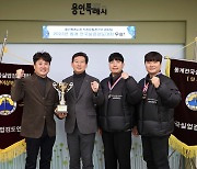 이상일 용인시장, 시즌 첫 우승 검도팀 선수 격려