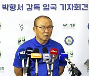 박항서 감독 잠시 귀국 16일 베트남 출국 예정