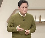 "쇼와 천왕·731부대, 전범 제외"…감춰진 도쿄재판의 진실은?