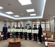 예산군청소년복지재단, 소속 청소년 참여 기구 탄소중립 생활실천 활동 및 선언식 개최