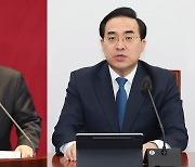 주호영 "민주당 정권 내로남불"…야 "남탓·무대책"