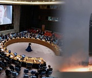 "북한 ICBM 규탄 유엔 의장성명 채택 무산"…중·러 반대한듯
