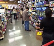 미국 1월 소비자물가 6.4%↑…전월보다도 0.5%↑