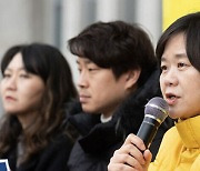 [사설] “이재명 체포동의안 찬성” 소신행보 보인 정의당