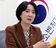 [단독] 이영 중소벤처기업부 장관 “납품대금 연동제, 지방중기청에 조사권 위임… 3년내 안착” [세계초대석]