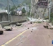 "중국서 3년 내 '규모 7' 이상 지진 난다···튀르키예 지진 여파"