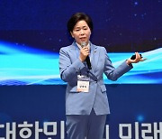 'K칩스법' 이끈 양향자 배제···반도체특위 '반쪽' 전락