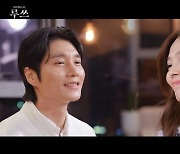 ‘선예&김다현 vs 선예&이지훈’ 뮤지컬 루쓰 ‘사랑은 아름다워’ MV, 음원 공개 [공연]