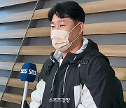 양의지 등 애리조나 출국··· ‘완전체’ 가까워진 WBC 대표팀