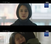 "성범죄자 딸로 살기 싫다"…김현주, 딸 만류에도 박희순 성폭행 폭로(트롤리)