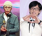 김태호PD '지구마불' VS 유재석 '놀면 뭐하니?'…어제의 동지들, 土 저녁 '맞불'[초점S]