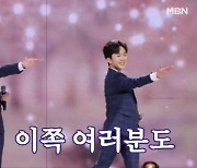 ‘불타는 트롯맨’ 주현미, 공훈·남승민 듀엣 무대에 “빠져들었다” 감탄