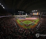 야수의 투수 등판은 -8점부터, MLB 2023 정규시즌 규정 손질