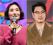 조진웅, 구설에 진땀…박경림, 눈치無 챌린지 소환 (엑's 현장)[종합]