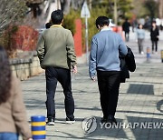 전국 낮 2∼11도 포근…강원 영동·경북은 눈