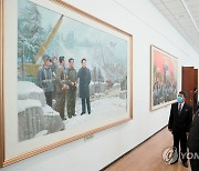 북한, 김정일 생일 81주년 경축 중앙미술전시회 개막