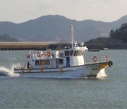소외도서 항로 운영 지원사업 추진…"선박 운항비 50% 지원"