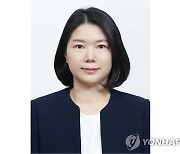 문재인 정부서 임명된 위은진 법무부 인권국장 사의