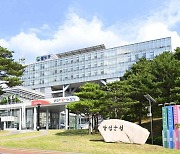 대구 달성군, 국립근대미술관 유치 학술세미나 개최