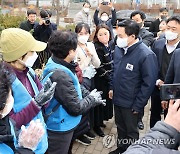 영구임대주택 점검 나선 원희룡 장관