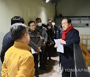 속초시 음식물처리시설 민간투자사업 준공