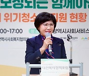 학력 취소 김인식 대전사회서비스원장 46년 만에 다시 고교 졸업