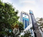 전북은행, 자영업자에 금리 3％대 특별 운영자금 지원