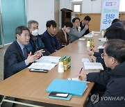 양구 해안면서 '찾아가는 현장 군수실' 열려