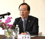 조승환 장관, HMM 메탄올 선박 계약식 참석