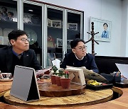 김민철 "의정부 법조타운 주택지구 2028년 하반기 완공"