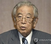 Japan Obit Shoichiro Toyoda