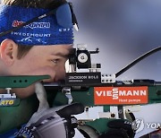 Germany Biathlon World Championships