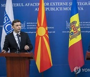 MOLDOVA NORTH MACEDONIA DIPLOMACY