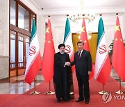 CHINA IRAN DIPLOMACY