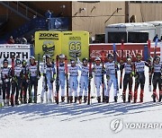 France Alpine Skiing Worlds