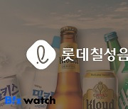 밀키스도 맥콜도…추억의 음료들 제로에 '풍덩'