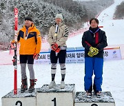 동계체전서 첫 충북선수단 금메달..알파인 스키 김세현 선수