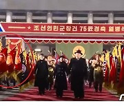 北 미사일 전력 '주축'은 전술핵·ICBM 부대…열병식서 새 깃발도 포착