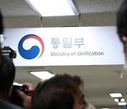 北인권재단 준비위 3월 출범… '북한인권 보고서'도 공개(종합)