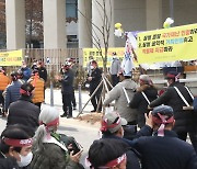 꿀벌 집단폐사 피해 대책 요구하는 양봉 농민들