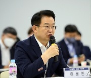 이용빈 의원, 미래인재 키울 'AI 영재고' 법안 대표발의