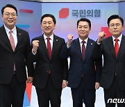 與 전당대회 첫 TV토론 마친 당권주자들 "내가 제일 잘했다"