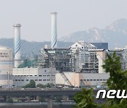 韓, IEA 가스시장·공급안보 장관회의 참석…"국제 에너지시장 안정 협력"