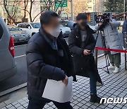 '100억대 예산 편취' 삼성물산 관계자 영장 기각…"방어권 보장 필요"