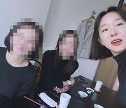 이지혜, ♥문재완은 어쩌고? "사유리 덕에 오랜만에 소개팅"