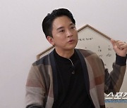 [종합]'집사부일체' 출연 '100억 자산가' 주언규, '부자 비결' 자랑하더니…방송 일주일도 안지나 '공개 사과' 뒤 자숙