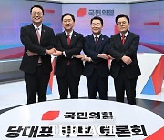 '양강' 김기현·안철수, 첫 토론회 격돌…千·黃 압박에 '진땀'