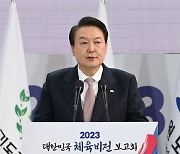 친윤 “尹 명예당대표 가능”…주호영 “건강한 비판 상실 우려”