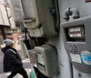 등유·LPG 취약계층에 59만원 지원…알뜰교통카드 지원횟수 늘린다