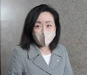 전주혜 "최태원-노소영 이혼 담당판사, 대형로펌행…오해 소지"